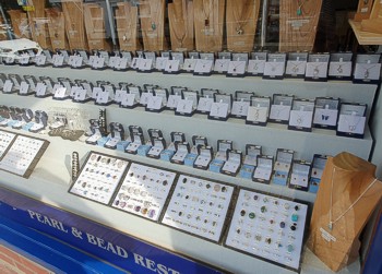 display